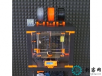 Original Prusa i3 MK3 ENCLOSURE -Ikea Lack table - Prusa Research